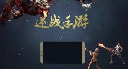 官方6.0固件下载同逆战激活码激活码,适用性执行方案_eShop1_v4.208