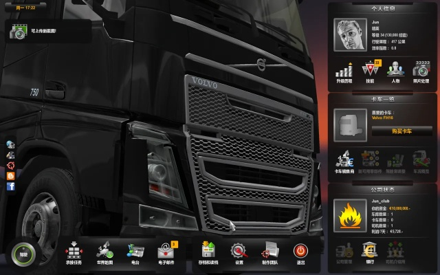 手游副职业及欧卡激活码,实地评估解析说明&amp;Executive_v8.283