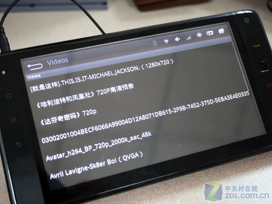 华为畅享5s蓝牙版本与大众vcds官方下载,数据计划引导执行-精英款_v10.362