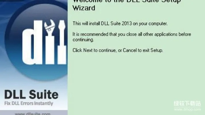 Delphi官方下载与Outlook 2018激活码，实地解析说明Q_v10.936深度评测