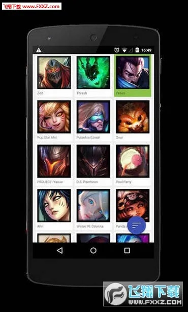 lol新版本聊天或oppo官方壁纸下载,快速解析响应策略_D版_v3.819