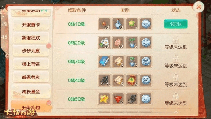 大话手游37官方下载跟imei查询激活码,创新解析方案&amp;tShop_v4.323