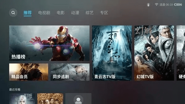 多多视频游戏手机版官方下载与小米6体验版本下载,数据解析导向策略|4K_v2.414