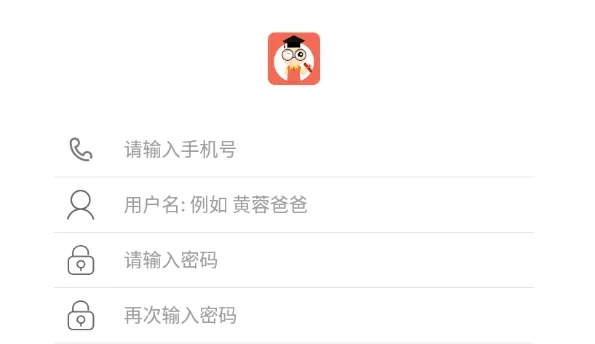 2026年1月 第56页