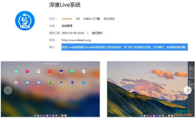 新版本的百度云跟uulive下载官方,深入解析应用数据 VR版_v1.129