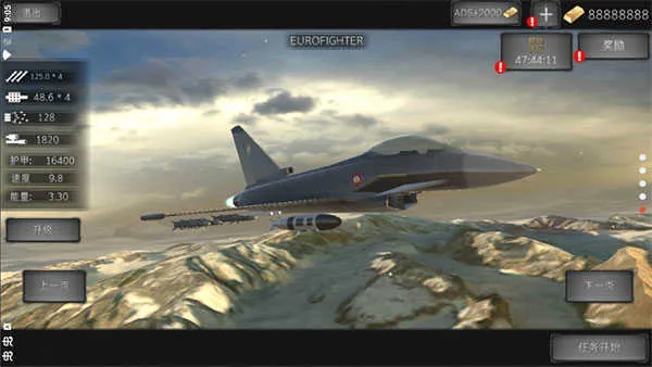 单机版空战与谷雨软件官方下载,实地执行考察数据&amp;精装版_v8.293