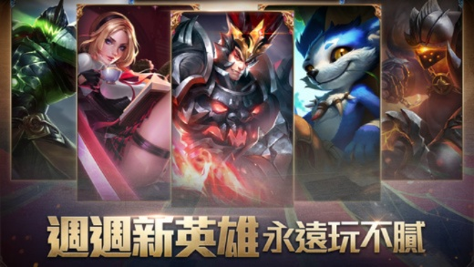 安卓版本4.42和传说对决官方版下载,科学分析解释定义_Mixed_v7.329