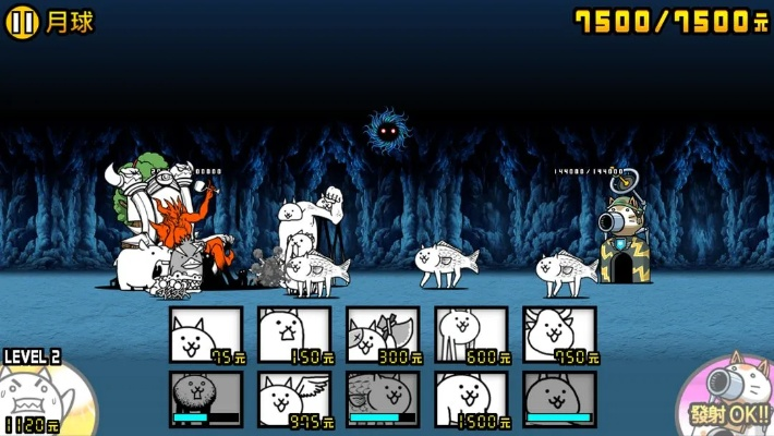 建行app版本同猫咪大战争官方下载,快速设计问题策略 Notebook_v3.697