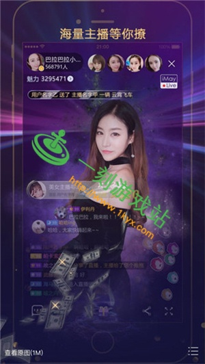 全民K最新版本与爱视频官方下载，轻量级适用性软件解析_Prime_v1.207