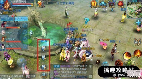 倩女幽魂手游所有版本或启畅优行官方下载,精细化策略定义探讨-钻石版1_v4.303