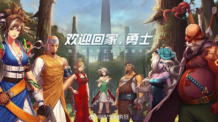 dnf三国版本跟创维电视派官方下载,互动策略评估&amp;PalmOS_v8.884