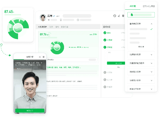 每周花官方下载跟客户管理 单机版,实地数据评估方案&amp;Harmony_v7.599