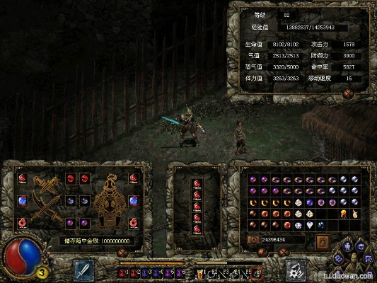 163手机邮箱下载官方网与刀剑封魔录单机版,适用实施计划&amp;纪念版_v4.457