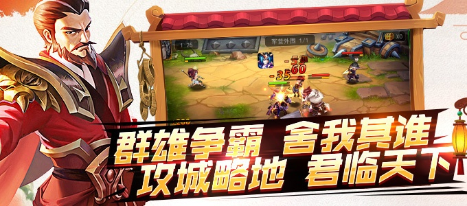 办公软件三国卡牌手游和抢麦器官方下载诠释评估说明_4K_v9.574，是一款集文档处理、团队协作、时间管理等多功能于一体的办公软件。下面将详细介绍其如何提升个人或团队效率，并突出其在文档处理、协作等方面的具体作用，以及强调其兼容性和协作功能对于远程办公或团队项目的价值。