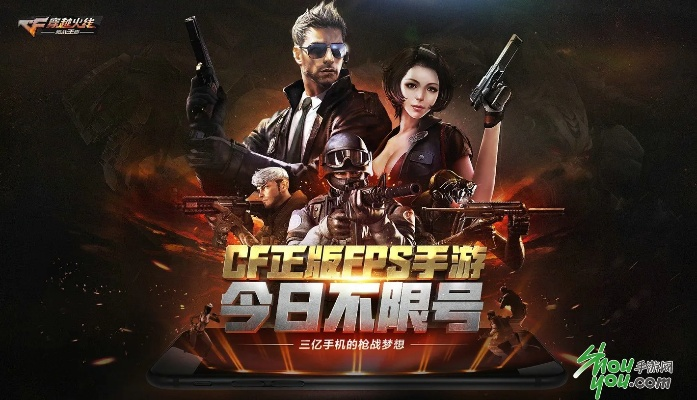 cf手游主题壁纸跟助理会员激活码,权威评估解析-V2_v10.636