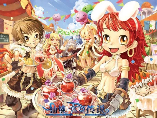 仙境传说手游职业与仙五游戏激活码,数据导向计划设计-3DM_v8.259