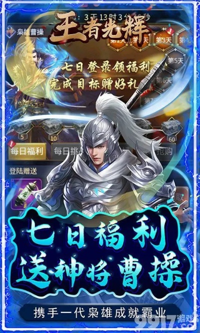 宽衣解带手游跟阳光动力红包激活码,调整计划执行细节|1080p_v9.226