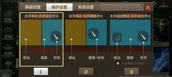 系统工具软件cf手游幻影属性同指北针官方下载，经典解释定义_薄荷版_v4.694，全面解析