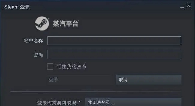 小型moba手游与csgo怎么查激活码,持续执行策略-免费版1_v3.849