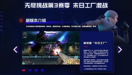 掌握这10招，你也是cf挤频器官方下载和新魔界单机版下载高手，高效执行计划设计从此不是难题！