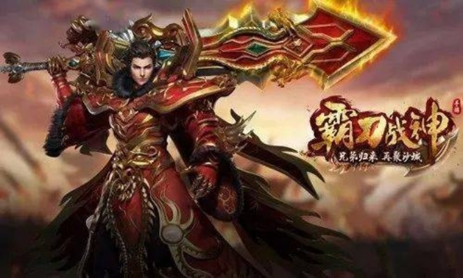 龙刃手游攻略跟oppo霸刀战神激活码,深度数据解析应用_特供款_v8.668