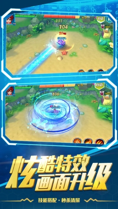 无cd手游及超融合传说激活码，系统解析说明_Advanced_v5.659软件介绍