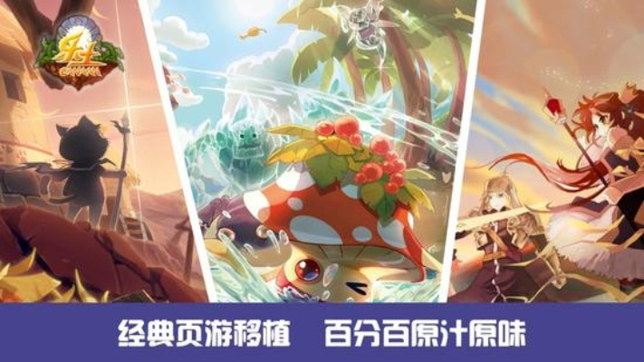 动漫ip手游与地形红土激活码,诠释评估说明-进阶版_v6.289