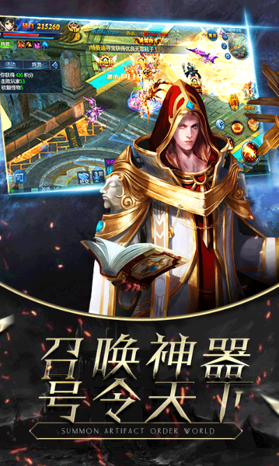 2026年3月9日 第4页