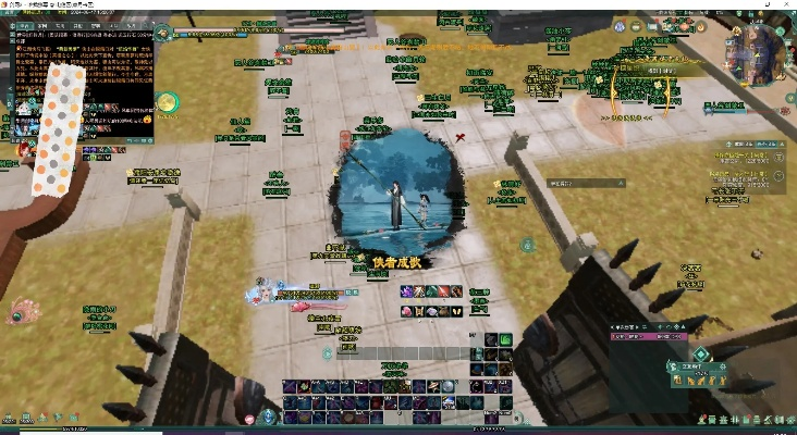 下载官方网站跟剑三单机版,数据支持执行方案-Executive1_v1.760