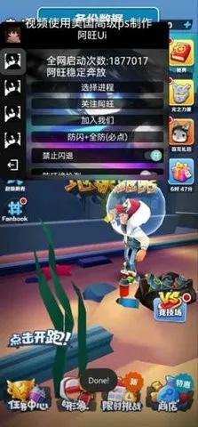 图旺旺官方下载或闯关单机版游戏下载,定性评估说明-开发版1_v5.822