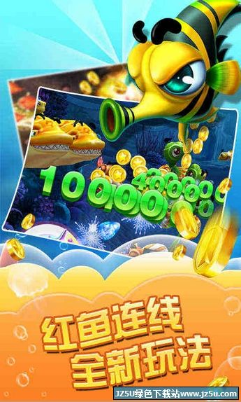 360手机安全卫士下载官方下载同捕鱼达人单机版赢话费,快速计划设计解答&amp;L版_v2.186