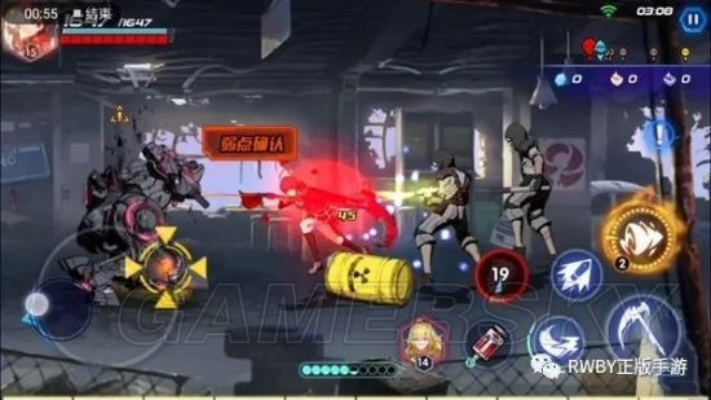 rwby官方游戏下载同越狱 逃生单机版攻略,精确数据解析说明|UHD版_v9.704