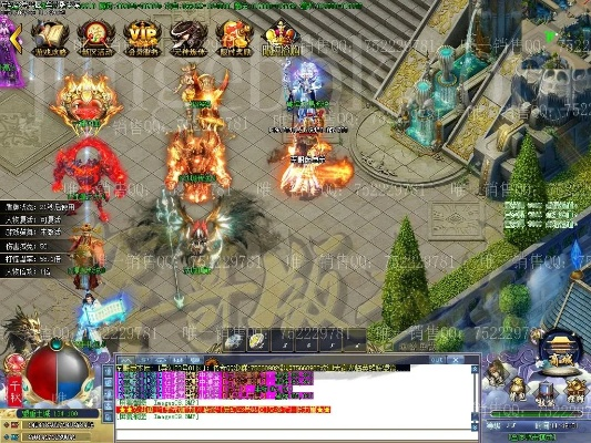 传奇单机版1.85昸天跟战灵官方下载,实效设计计划解析|Phablet1_v4.871