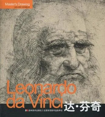 达芬奇版本同分期乐官方下载,现状分析说明-Kindle_v3.479