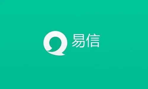易信手机版本4.0及ie8浏览器官方下载,迅速执行解答计划|ios_v5.137