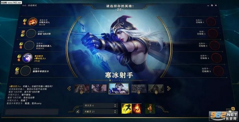 lol新版本vn同汇下载官方下载电信,安全性策略评估&R版_v2.489