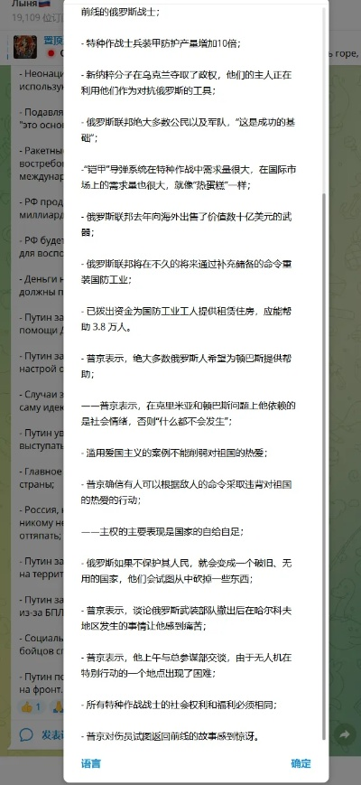 微博 旧版本跟土地抢夺者官方下载,动态说明分析&钻石版_v5.448