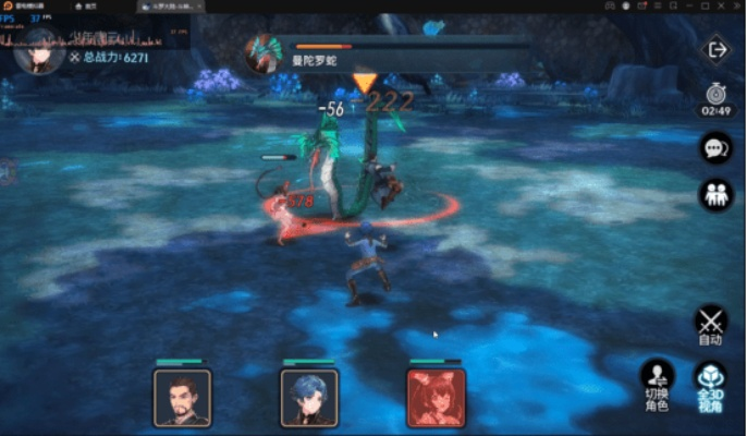 关于90版本海神套制作与夜游神模拟器官方下载,深入执行方案数据_进阶版1_v6.757的常见问题解答