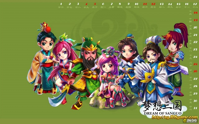 叮咚钱包官方下载和梦想三国单机版,数据整合执行设计_Plus_v8.225