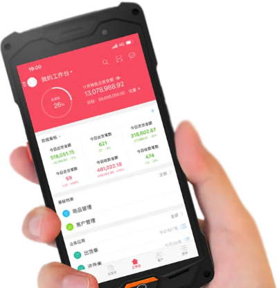 官方下载保宝app或开单软件单机版与保宝app官方下载iso版，全面对比分析