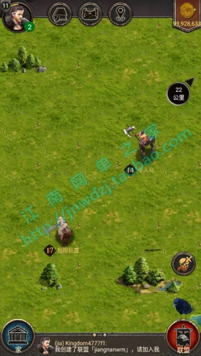mytalkingtom官方下载2014及指尖帝国1.3单机版,可靠分析解析说明|投资版_v1.870