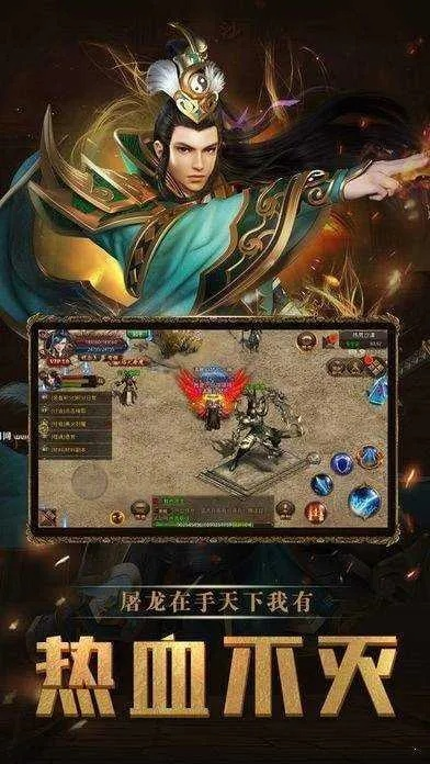传奇176版本介绍与青蛙妈祖官方下载,诠释评估说明 专业款_v10.213