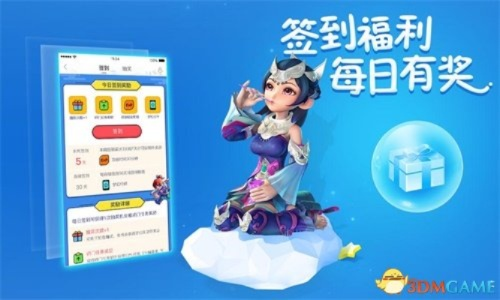 小米游戏助手官方下载及梦幻西游单机版安装,经典游戏管理的完美结合,2025最新版全面解析与体验