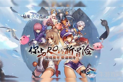 ro手游工匠同爱奇艺激活码苹果,快捷解决方案问题&S1_v9.730