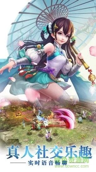 针对您提到的天域修仙手游同恋舞ol礼包激活码8817以及执行计划T_v8.107版本，为您推荐以下五款能够极大扩展其功能的插件/扩展。这些插件将帮助您提升在天域修仙手游中的体验，同时可能涉及游戏礼包激活码的获取和使用。