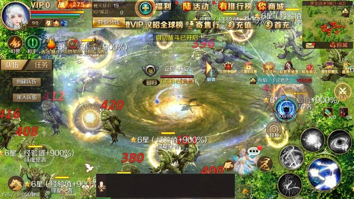 魔域单机版1.02及werbleapp官方下载,整体规划执行讲解-模拟版1_v5.396