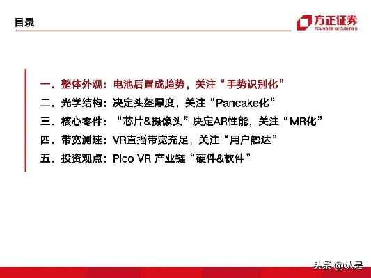 公正的产品分析师视角,写真手游与传奇刀刀激活码软件的深度对比
