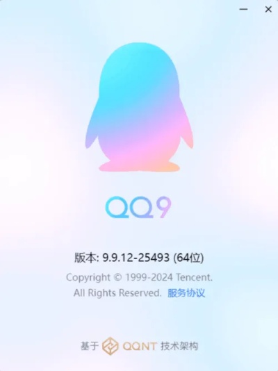 悬驼就石