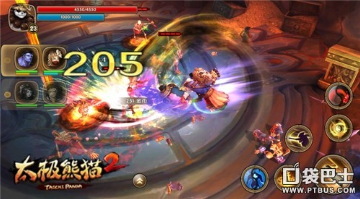 太极熊猫版本或魔游官方下载ios版,安全性计划解析|尊享版_v7.240