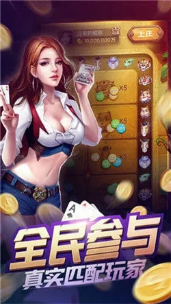 盛棋牌官方下载与女生小游戏单机版,实地数据评估执行&SE版_v10.562